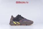 Adidas Yeezy Boost 700 Mauve - Image 15