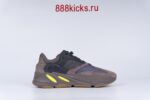 Adidas Yeezy Boost 700 Mauve - Image 6