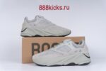 Adidas Yeezy Boost 700 Salt - Image 2