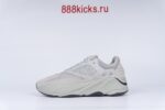 Adidas Yeezy Boost 700 Salt - Image 14