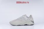 Adidas Yeezy Boost 700 Salt - Image 5