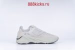 Adidas Yeezy Boost 700 Salt - Image 15