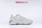 Adidas Yeezy Boost 700 Salt - Image 6