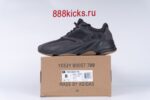 Adidas Yeezy Boost 700 Utility Black