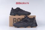 Adidas Yeezy Boost 700 Utility Black - Image 2