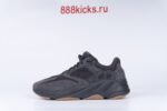Adidas Yeezy Boost 700 Utility Black - Image 5
