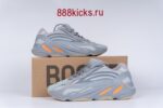 Adidas Yeezy Boost 700 V2 Inertia - Image 2