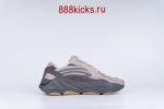 Adidas Yeezy Boost 700 V2 Tephra - Image 6