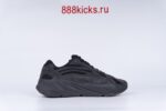 Adidas Yeezy Boost 700 V2 Vanta - Image 15
