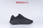 Adidas Yeezy Boost 700 V2 Vanta - Image 6