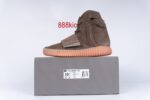 Adidas Yeezy Boost 750 Light Brown Gum (Chocolate)