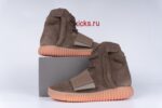 Adidas Yeezy Boost 750 Light Brown Gum (Chocolate) - Image 11