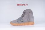 Adidas Yeezy Boost 750 Light Grey Glow In The Dark - Image 14