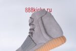Adidas Yeezy Boost 750 Light Grey Glow In The Dark - Image 8