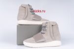 Adidas Yeezy Boost 750 OG Light Brown - Image 2
