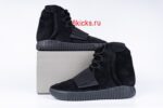 Adidas Yeezy Boost 750 Triple Black - Image 2