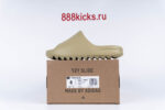 Adidas Yeezy Slide Bone 2022