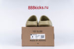 Adidas Yeezy Slide Bone 2022 - Image 4