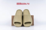 Adidas Yeezy Slide Bone 2022 - Image 3