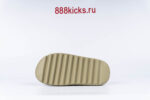 Adidas Yeezy Slide Bone 2022 - Image 9