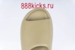 Adidas Yeezy Slide Bone 2022 - Image 16