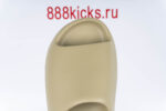 Adidas Yeezy Slide Bone 2022 - Image 7
