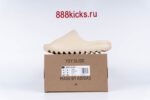 Adidas Yeezy Slide Bone 2022 Restock - Image 10