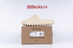 Adidas Yeezy Slide Bone 2022 Restock