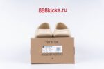 Adidas Yeezy Slide Bone 2022 Restock - Image 13