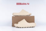 Adidas Yeezy Slide Bone 2022 Restock - Image 2