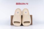 Adidas Yeezy Slide Bone 2022 Restock - Image 12