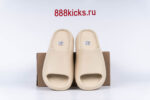 Adidas Yeezy Slide Bone 2022 Restock - Image 3