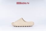 Adidas Yeezy Slide Bone 2022 Restock - Image 14
