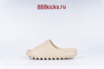 Adidas Yeezy Slide Bone 2022 Restock - Image 5