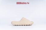 Adidas Yeezy Slide Bone 2022 Restock - Image 15