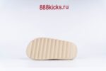 Adidas Yeezy Slide Bone 2022 Restock - Image 18
