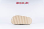 Adidas Yeezy Slide Bone 2022 Restock - Image 9