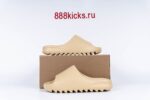 Adidas Yeezy Slide Desert Sand - Image 11