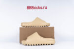 Adidas Yeezy Slide Desert Sand - Image 2