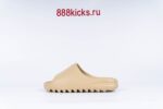 Adidas Yeezy Slide Desert Sand - Image 14