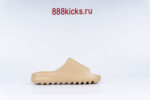 Adidas Yeezy Slide Desert Sand - Image 6