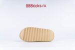 Adidas Yeezy Slide Desert Sand - Image 18