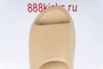 Adidas Yeezy Slide Desert Sand - Image 7
