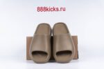 Adidas Yeezy Slide Earth Brown - Image 12
