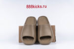 Adidas Yeezy Slide Earth Brown - Image 3