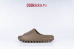 Adidas Yeezy Slide Earth Brown - Image 14