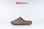Adidas Yeezy Slide Earth Brown - Image 5