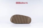 Adidas Yeezy Slide Earth Brown - Image 18
