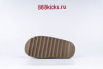 Adidas Yeezy Slide Earth Brown - Image 9