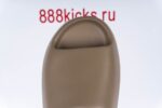 Adidas Yeezy Slide Earth Brown - Image 16
